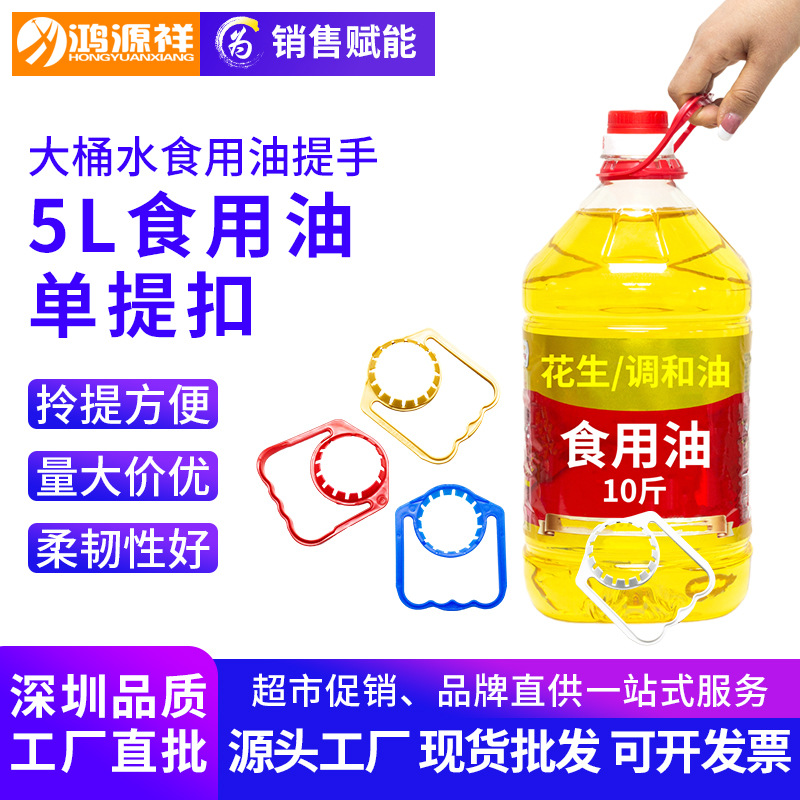 保障公共安全和群众人身、财产安全