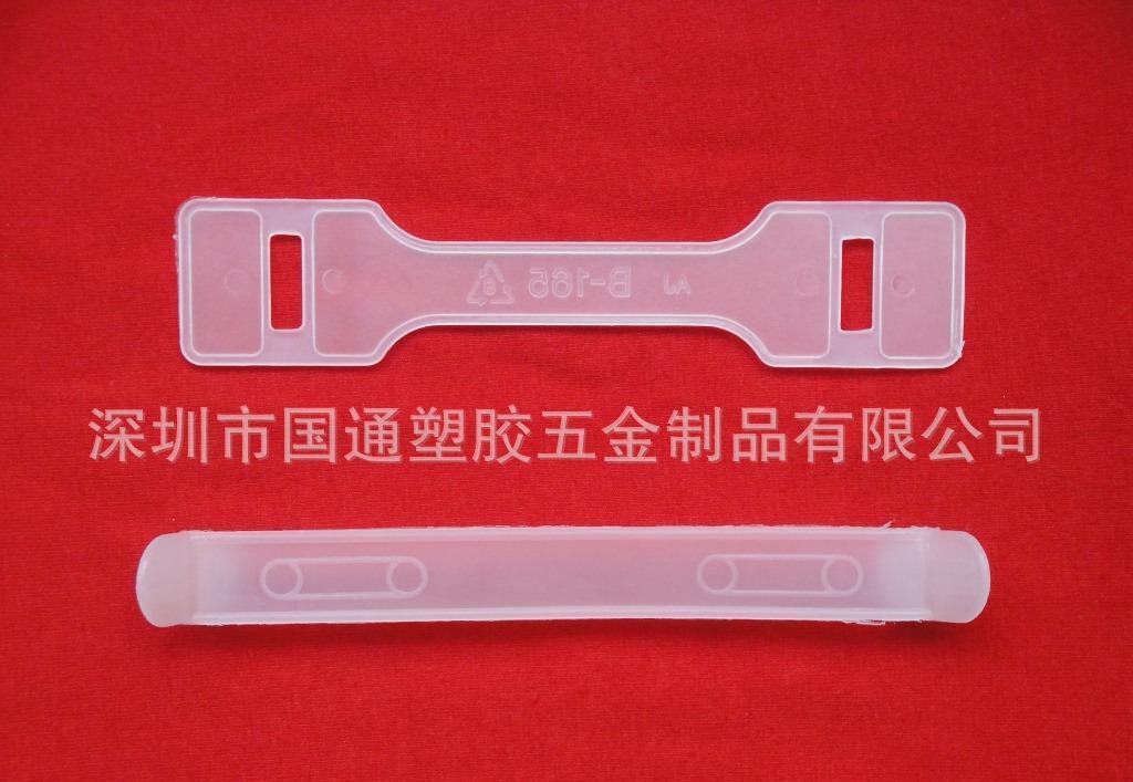 开口塑料桶、闭口塑料桶都有