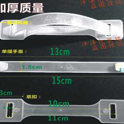 收购亚洲食品公司股权