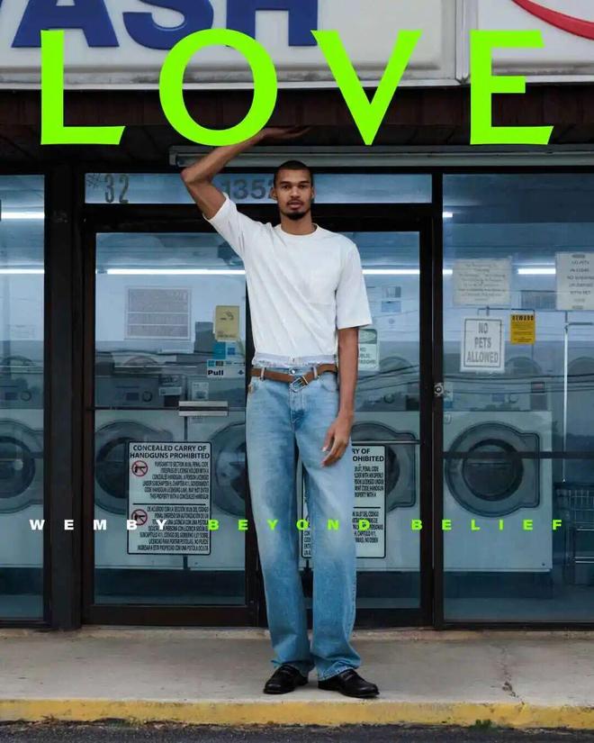 文班亚马冲击MVP榜单 球鞋代言引发热议