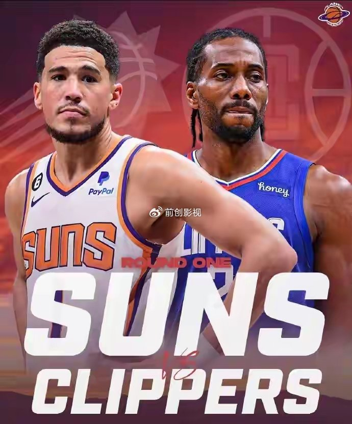 NBA常规赛尾声引爆季后赛格局重塑 76人逆袭勇士