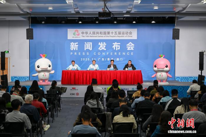 粤港澳全运会将对69项赛事进行全程现场直播，